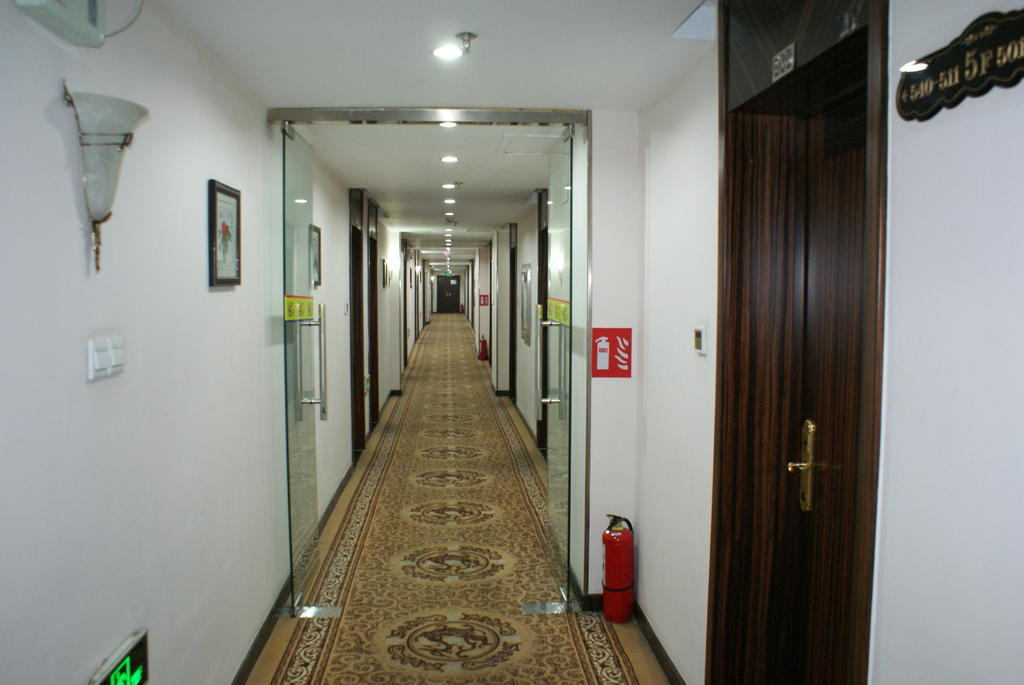 Beijing Sheng Gang Express Hotel Extérieur photo